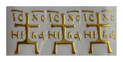 Volumetric Car Sticker with Cross