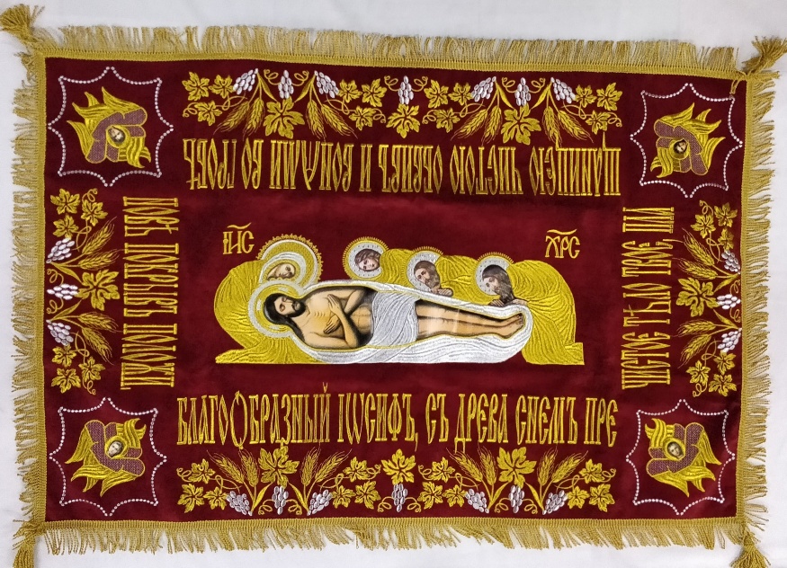 Embroidered Epitaphios on Velvet in Church Slavonic, Grapevine Embroidery, with Attendants 120×75