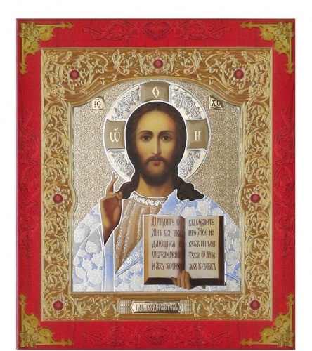Icon of Jesus Christ