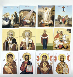 Embroidered Banners (Pair) with a Set of Icons