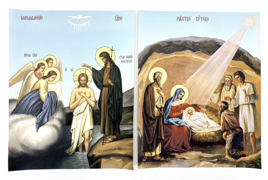 Embroidered Banners (Pair) with a Set of Icons