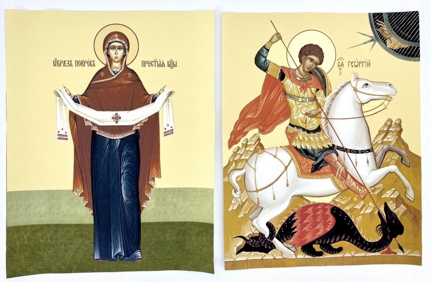 Embroidered Banners (Pair) with a Set of Icons