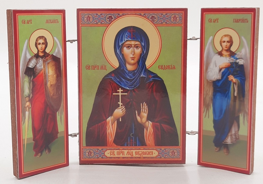 Folding Icon of Saint Venerable Martyr Eudokia