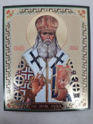 Icon of Saint Archbishop Luke of Crimea