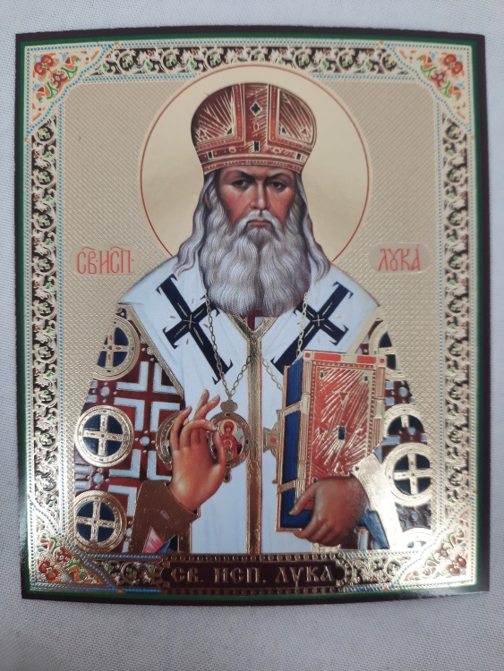 Icon of Saint Archbishop Luke of Crimea