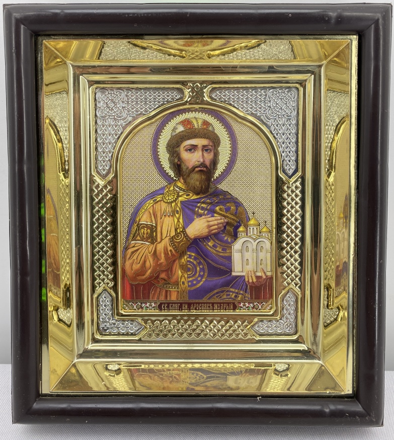Icon of Yaroslav the Wise