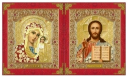 Icon: "Wedding Couple" (Sofrino color) 18x21