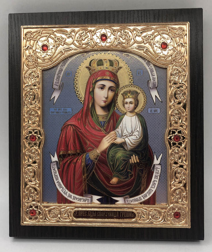 Icon of the Mother of God "Intercessor for Sinners" 15x18
