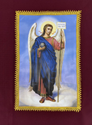 Kataspetasma 200×100 with icon 41×23