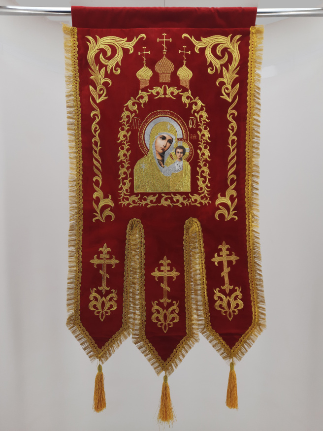 Banners (Pair: Theotokos and Savior) Embroidery "Dome"