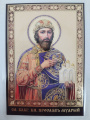 Laminated Icon of Saint Blessed Prince Yaroslav the Wise