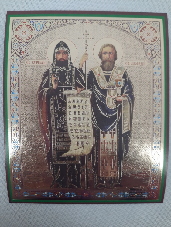 Icon of Saints Equal-to-the-Apostles Cyril and Methodius