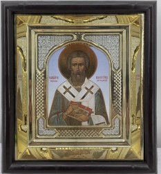 Icon of Saint Martyr Valentin