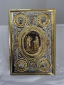 Altar Gospel, 42.5×30 cm, in Church Slavonic