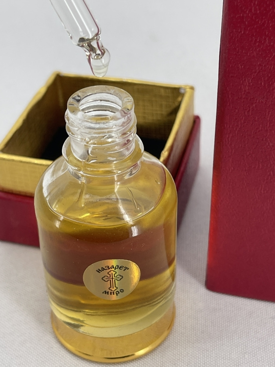 Bethlehem Incense 100% Pure Essential Greek Oils with Dropper 30ml