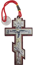 Pendant Cross (Greek Style) Size 12×7 cm