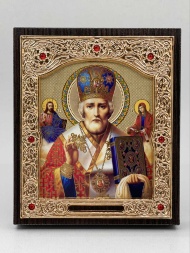 Icon of St. Nicholas the Wonderworker, yellow background, blue mitre, 11x13