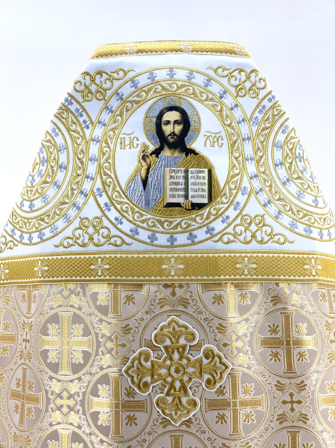 Priest Vestments, Turkish Brocade with Sewn-on Galloon