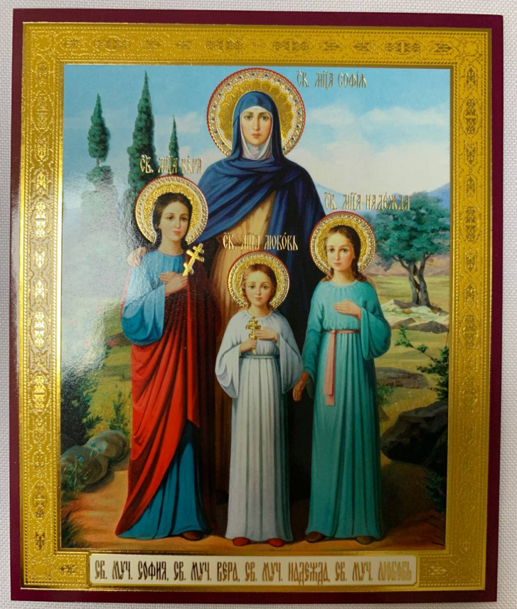 Icon of Holy Martyrs Faith, Hope, Love and Their Mother Sophia (Z. K. R.)