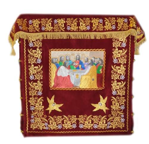 Altar Cover "Ear of Wheat" with Wide Embroidery