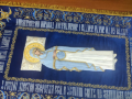 Epitaphios of the Theotokos on velvet 150×95 cm (embroidered lilies, embroidered and decorated center)