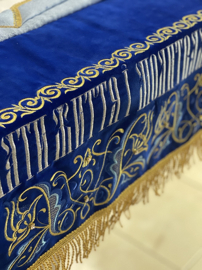 Epitaphios of the Theotokos on velvet 150×95 cm (embroidered lilies, embroidered and decorated center)