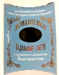 Incense Candles Monashenky (small pack)