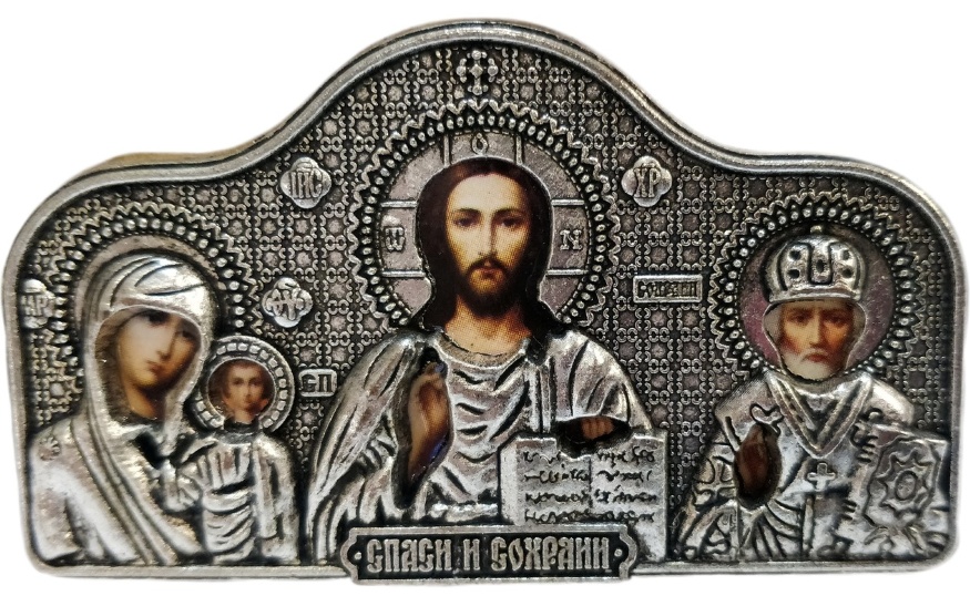 Car Triptych (Arch, Metal) 7×4cm