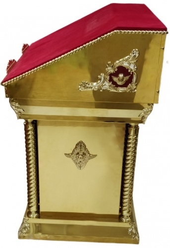 Central Analoy, (small cross) 85×71cm, (Height 117–91cm)