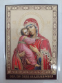 Laminated Icon of the Mother of God "Vladimirskaya" Gold Frame
