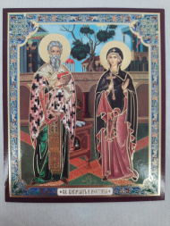 Icon of Hieromartyr Cyprian and Justina