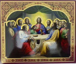 Icon The Last Supper 24x20cm