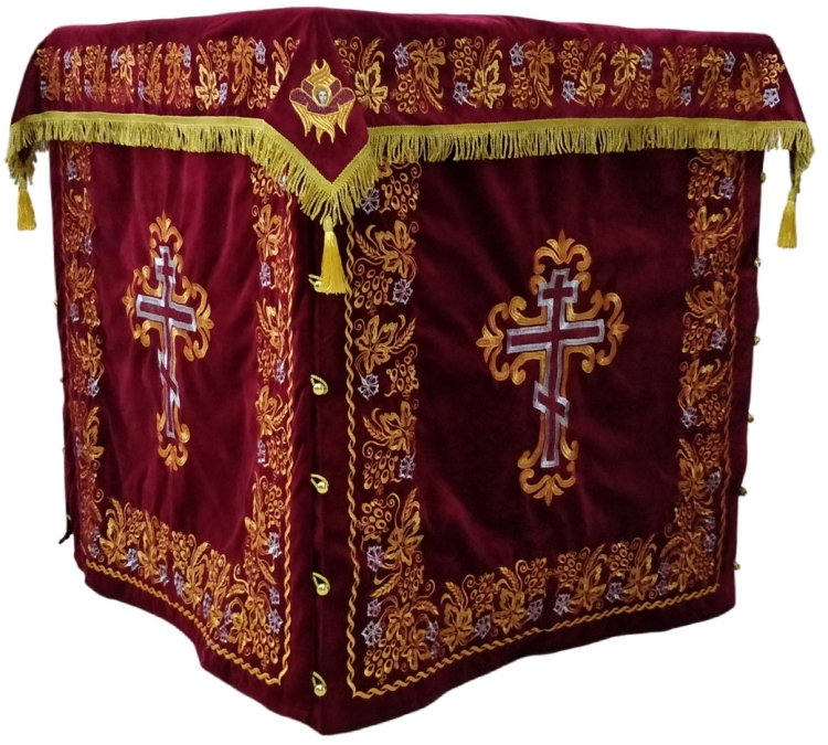 Altar Vestment with Four Crosses, with Wide Embroidery