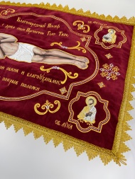Shroud of the Savior 70×50 cm (in Church Slavonic), velvet fabric, embroidery "Altar", Savior in Academic style