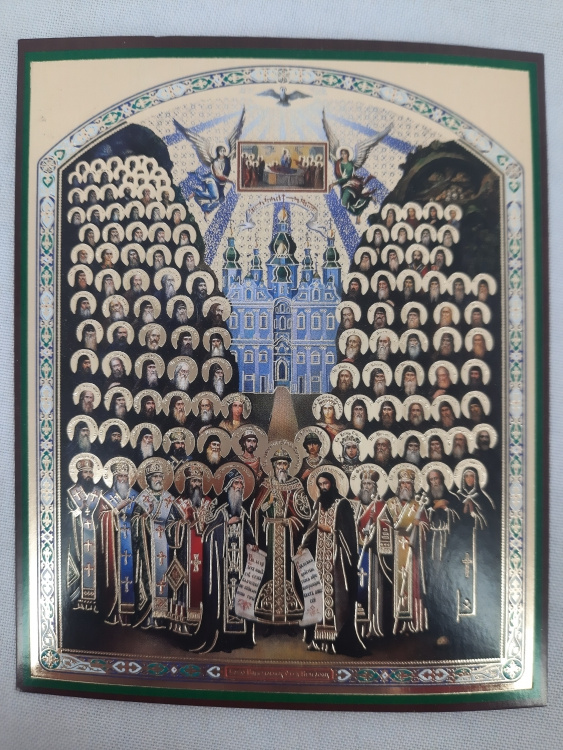 Icon of All Venerable Fathers of the Kiev Caves