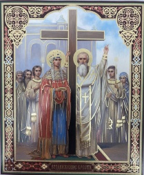Icon of the Exaltation of the Holy Cross 24x20cm
