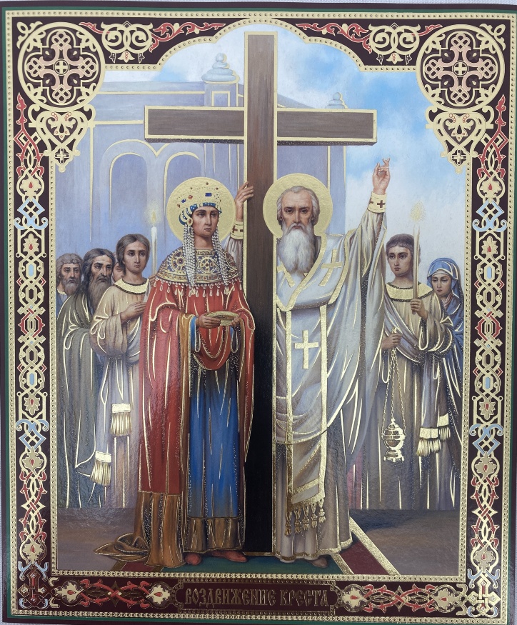 Icon of the Exaltation of the Holy Cross 24x20cm