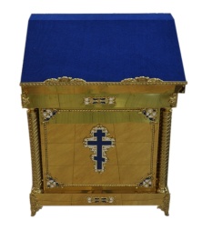 Central Analogion (small cross) 90.5×60.5 cm (Height 115-93 cm)