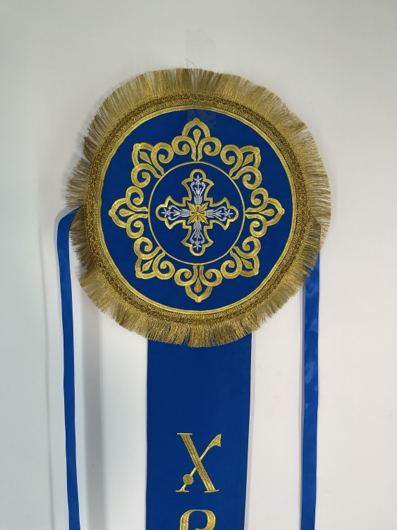 Ribbon Christ Is Among Us