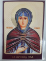 Laminated Icon of Saint Venerable Zoe