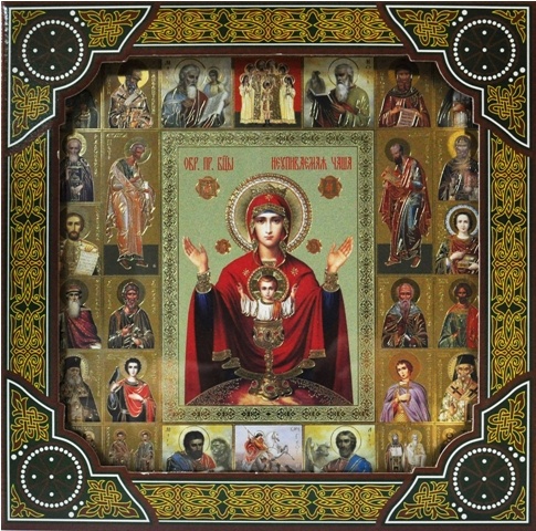 Gift Icon of the Mother of God "The Inexhaustible Chalice" 26x26 cm