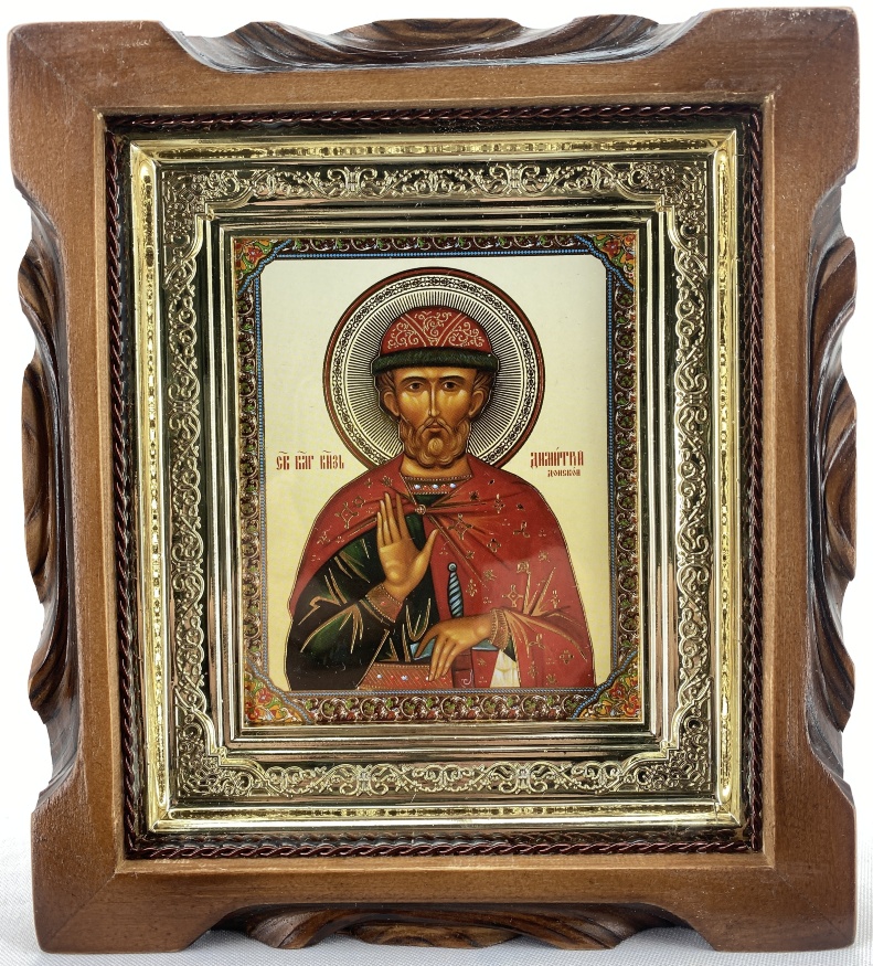 Icon of Saint Blessed Prince Dmitry Donskoy 19x17