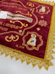 Shroud of the Savior 70×50 cm (in Ukrainian), velvet fabric, embroidery "Altar", Savior in Academic Style