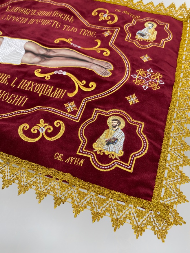 Shroud of the Savior 70×50 cm (in Ukrainian), velvet fabric, embroidery "Altar", Savior in Academic Style