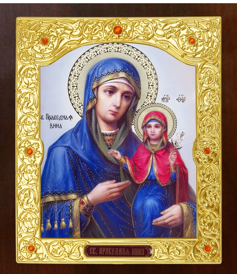 Icon of St. Anna the Righteous
