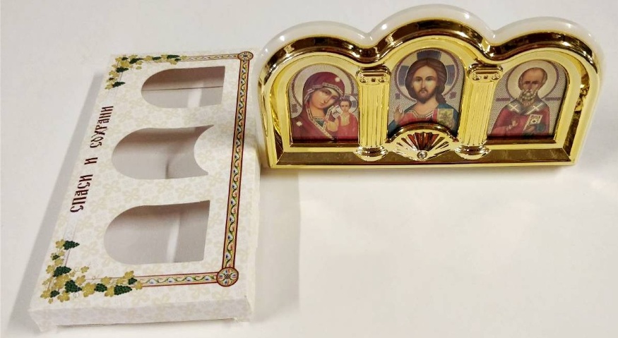 Car Trinity Icon