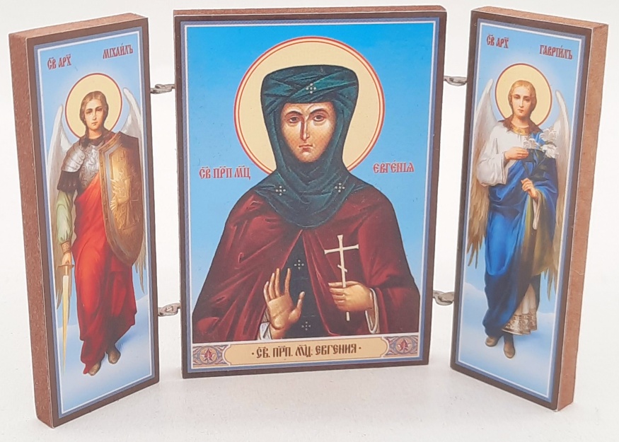 Foldable Icon of St. Hieromartyr Eugene