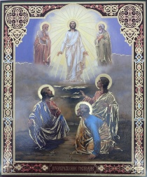 Icon of the Transfiguration of the Lord 24x20cm