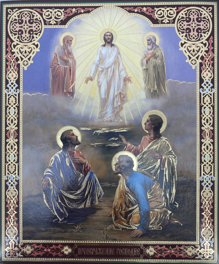 Icon of the Transfiguration of the Lord 24x20cm