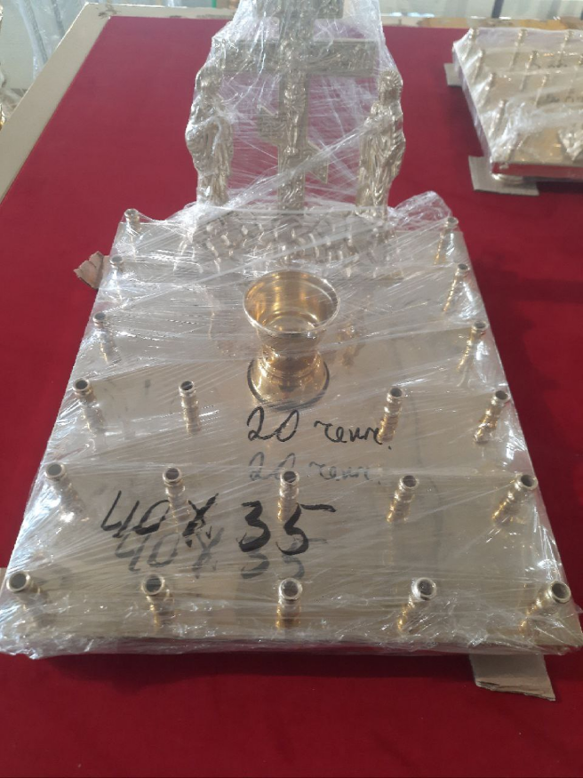 Panikhida Cover 40×35cm, 20 Candles, Brass